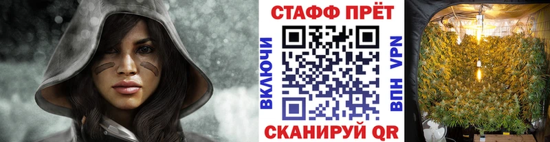 Купить Канабис  МЕФ  АМФЕТАМИН  Alpha PVP  Гашиш  КОКАИН  Биробиджан