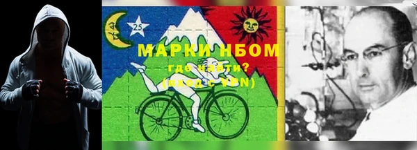 героин Майский
