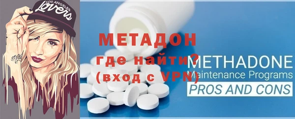 дурь Аркадак