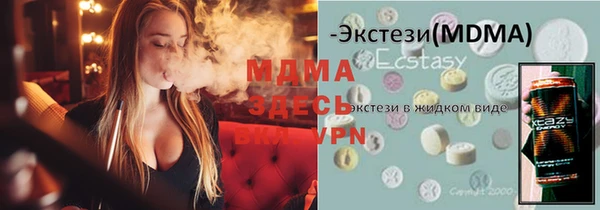 дурь Аркадак