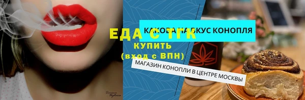 mdpv Арсеньев