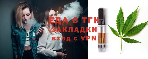 дурь Аркадак