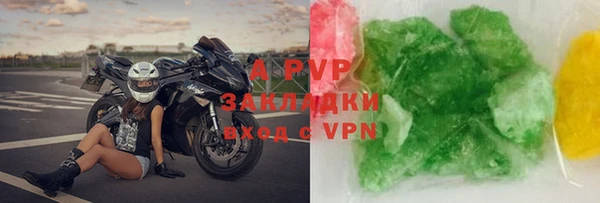 дурь Аркадак