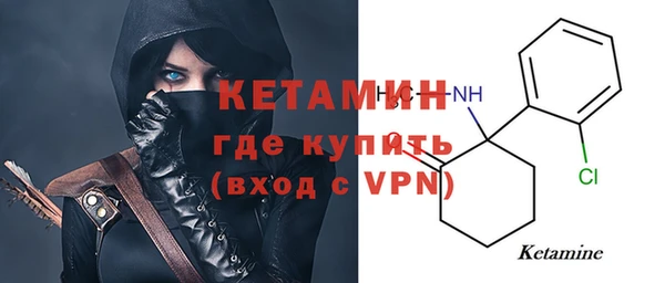 экстази Армянск