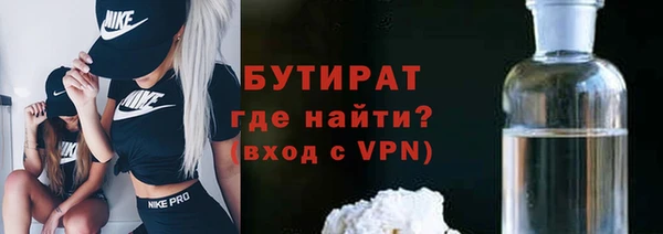 ешки Магадан