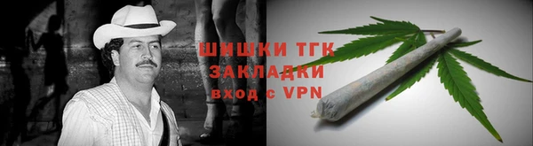 экстази Армянск