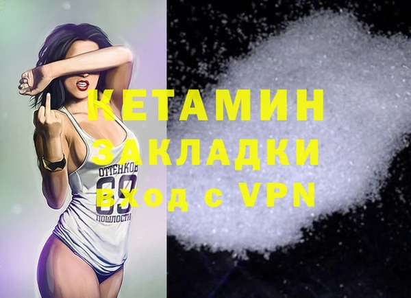 дурь Аркадак