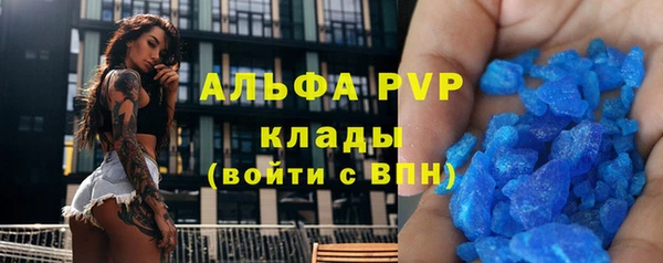 дурь Аркадак