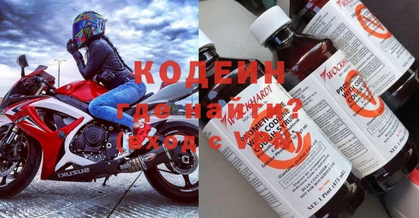 mdpv Арсеньев