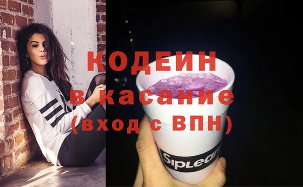 mdpv Арсеньев